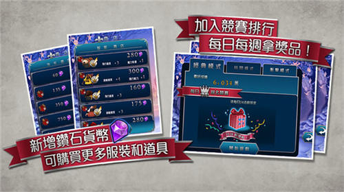 爱丽丝快跑(4)