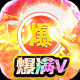 笑傲天龙 v1.0 安卓版