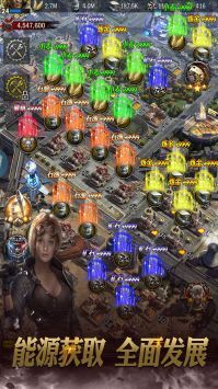 霸略征战安卓版图2