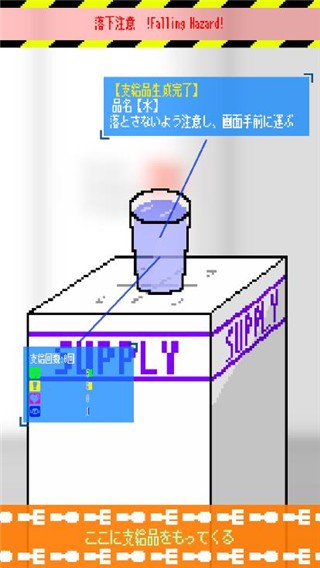 寄生时光图3