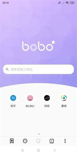 啵啵瀏覽器最新版