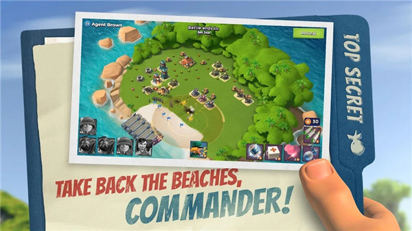 海岛奇兵最新版图1