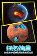 残缺宇宙 v0.5 (1)