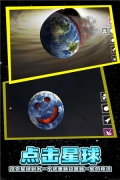 残缺宇宙 v0.5 (3)