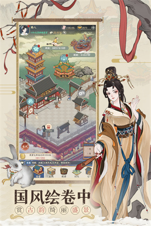 小小夜市红包最新版图3