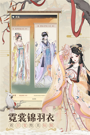 小小夜市红包最新版图5