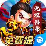 圣光之战金手指代码版