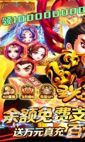 圣光之战金手指代码版图2