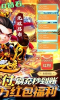 圣光之战金手指代码版图3
