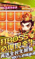 圣光之战金手指代码版图4