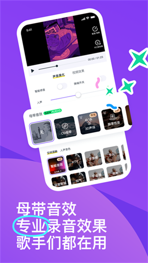 回森华为版图3