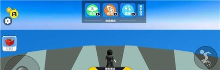 自然灾难模拟器(1)
