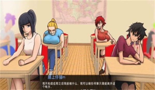 与女神一起被隔离游戏图1