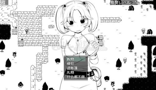 瘋狂播種大冒險冷狐版(1)