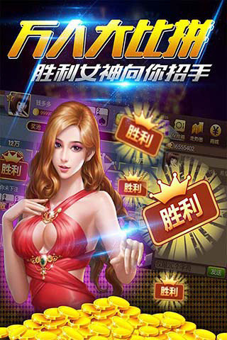 金沙娱场城图1