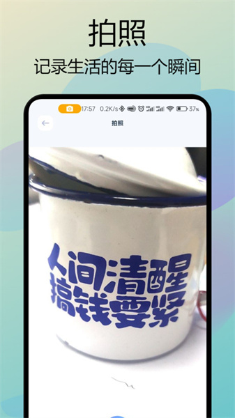 双鱼视频免费追剧app图2