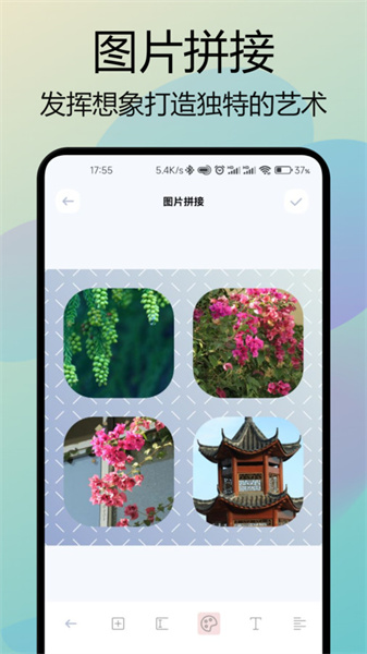 双鱼视频免费追剧app图4