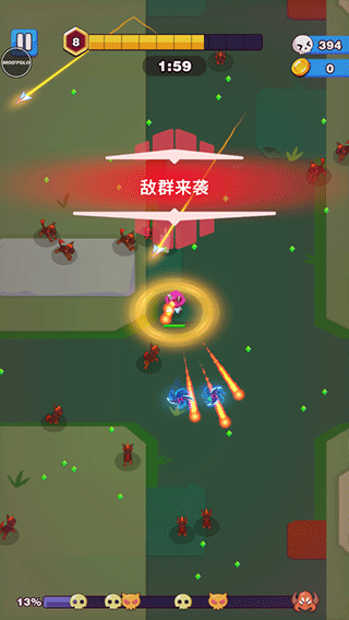 孤独的幸存者(3)