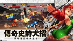 快打旋风对决图3