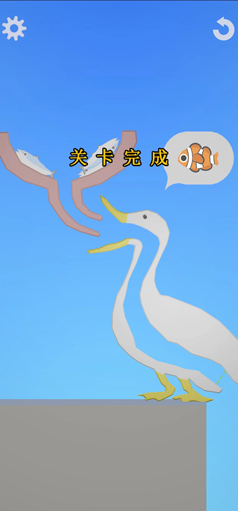饮食模拟器手机版图4
