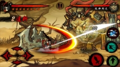 九黎正版图2