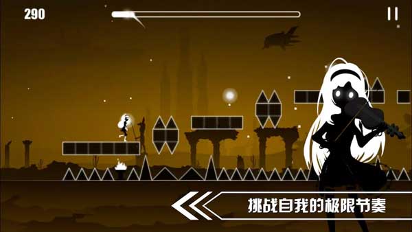 缪斯余音正版(4)