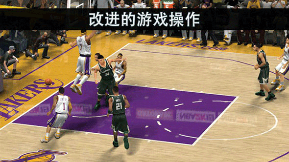 nba2k19手机中文版图1