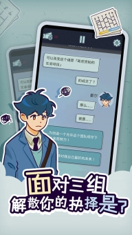 动物公司最新版图4