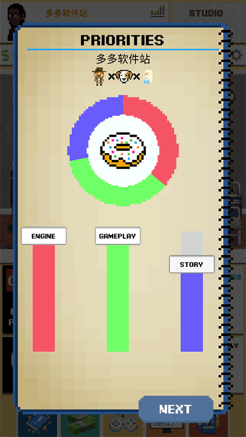 游戏开发模拟器2(DevTycoon 2)-图3