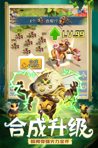 精灵觉醒最新版-图2