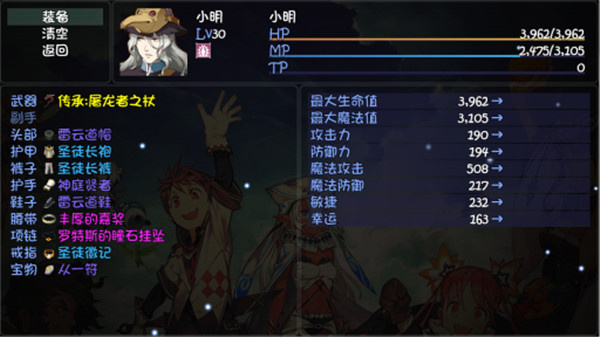 大千世界最新版图1