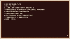 憶我(2)