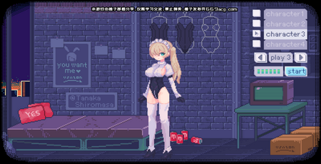 PIXELBUNNY游戲(2)