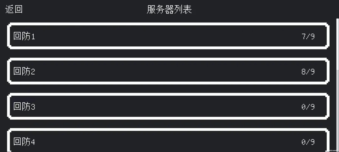 降维打击-图1