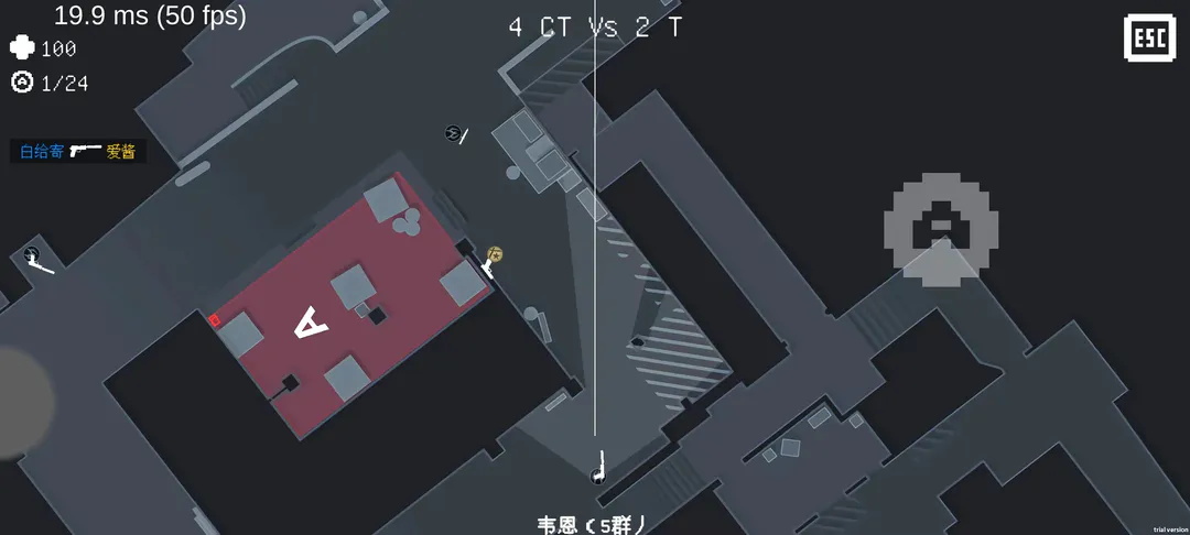 降维打击-图2