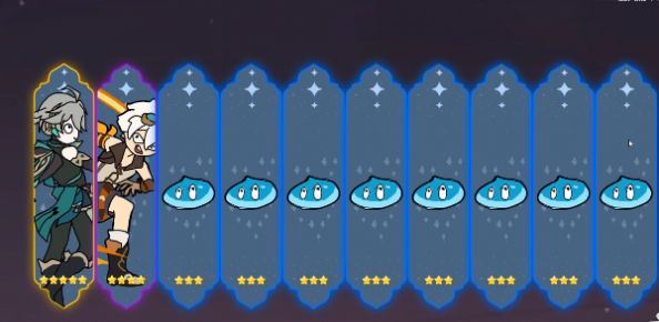 派魔图3