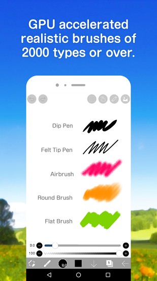 愛筆思畫xapp免費版