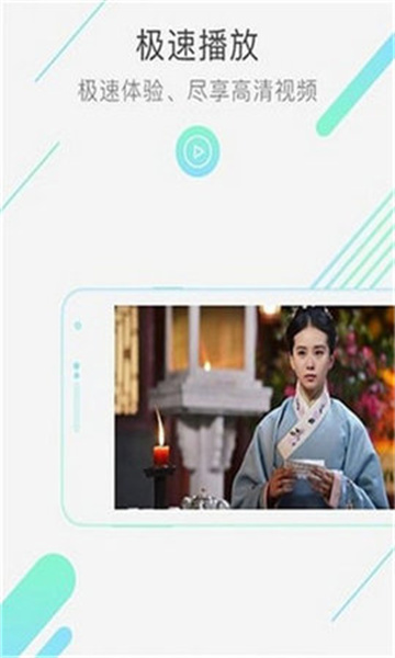 大米星球影视图2