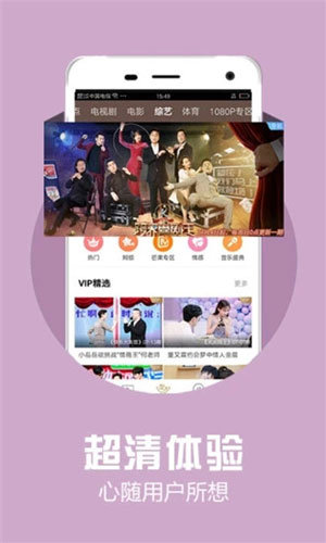 磁力兔子图1