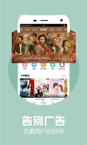 磁力兔子图2