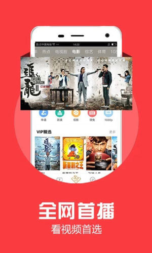 磁力兔子图3