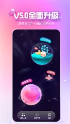 X eva截图2