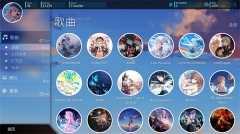 Rotaeno旋转音律国际服 v2.0.0 安卓版图2
