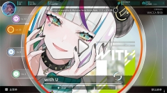 Rotaeno旋转音律国际服 v2.0.0 安卓版图4