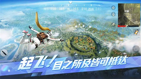 荒野行动s35赛季最新版图1