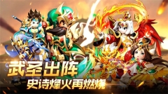 我是小奇兵 v1.3.9 安卓版图3