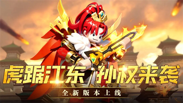 我是小奇兵 v1.3.9 安卓版图6