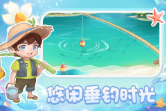 圆梦庄园华为版图1