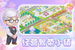圆梦庄园华为版图3