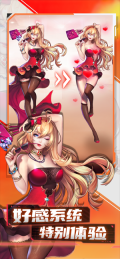 女神危机绿色钥匙MOD菜单版图1